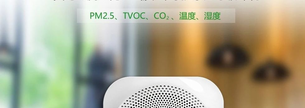 每一次呼吸，都能心中有數(shù)